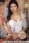 Semi Korea tergoda mertua ayaka mutou indo subtitle 2024