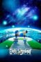 Doraemon the Movie Nobitas Earth Symphony (2024) Doraemon the Movie Nobitas Earth Symphony (2024)