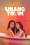 Film Dewasa Unang Tikim (2024) Sub Indo