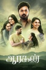 Film Online Aaragan (2024) Sub Indo Film Online Aaragan (2024) Sub Indo
