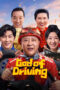 Film Sub Indo God of Driving (2025)