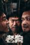 Film Online Sub Indo Bleed for Past (2025)