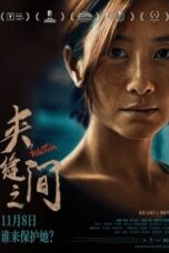 Film Online Sub Indo Within (2024)