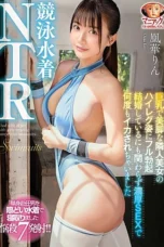 Wear a Swimsuit to Tempt My Boy Ouka Rin