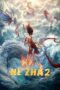 Film Online Sub Indo Ne Zha 2 (2025)