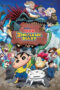 Kartun Crayon Shin Chan the Movie Our Dinosaur Diary (2024)