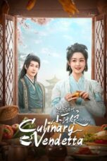 Drama China Culinary Vendetta (2025)
