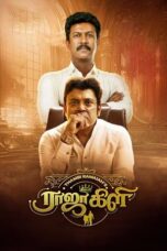 Film India Online Sub Indo Rajakili (2024)