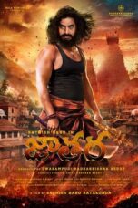 Film Online Sub Indo Jathara (2024)