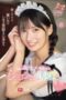 Sakakihara Moe Maid Seksi Urus Kebutuhan Seksku Selama Istri Pergi