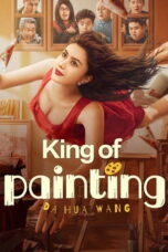 Film Online Sub Indo King of Painting (2025)