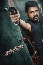 Film India LK21 Asthram (2025)