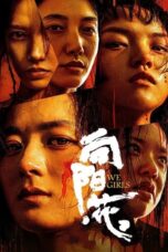 Film We Girls (2025) Sub Indo