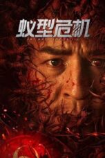 Film Ant Mutation Crisis (2025) Sub Indo