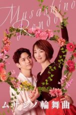 Drama Jepang Musashino Rondo (2025)