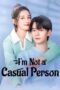 I’m Not a Casual Person (2025) I’m Not a Casual Person (2025)
