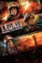 Legasi Bomba the Movie (2025) Legasi Bomba the Movie (2025)