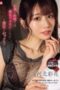 Hubungan Seks yang Sensual dan Bergairah Saika Kawakita