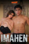 Imahen (2026)