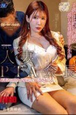 JAV Sub Indo Yui Hatano Bikin Tidur Partner Bisnis Pasrah Dipakai Wikwik