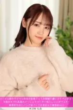 Wanita Cantik Murahan Yang Benci Diikat (2026)