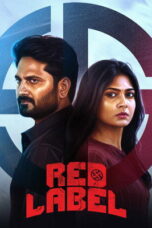 Red Label (2026)