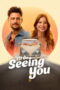I'll Be Seeing You (2026)