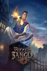 Bhooth Bangla (2026) Bhooth Bangla (2026)