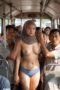 Hijab Ukhty Bugil Di Dalam Bus