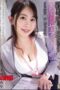 Azusa Hikari Istri Muda Montok Tagihan Creampie Dibayarkan