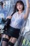 Tadai Mahiro Gadis Kutu Buku Pemikat Nafsu Terlarang