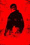 Loner (2025)