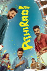 Athiradi (2026) Athiradi (2026)