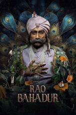 Rao Bahadur (2026)
