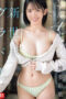 Iroha Hakata Idol Bondol Cantik Kalian Bebas Berekspresi Dimana Aja