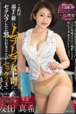 Kesayangan Manager Boleh Ngentotin Maki Tomoda