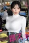 Kiho Kanematsu Wanita Elit Datang Menemui Kamu Tanpa Akting