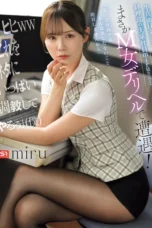 Miru Pertemuan dengan Sekretaris Centil Masokis Jadi Budak Seks