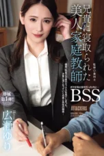 Yuri Hirose Pertama Kali Dalam Hidupku Menghamili Guru Sendiri