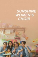 Sunshine Women's Choir (2025)
