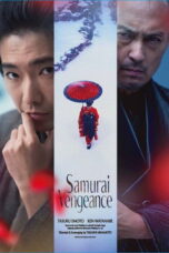 Samurai Vengeance (2026)