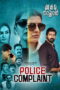 Police Complaint (2026)