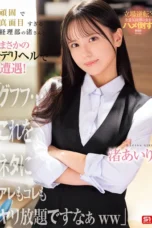 Airi Nagisa Wanita Cantik Akuntan Cuman Bisa Diajak Wikwik