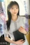 Mio Anzai Perintah Erotis yang Bisa Dilakukan Oleh Sekretaris Cantik