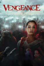 Vengeance (2026)