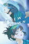 A New Dawn (2026)