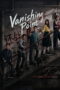 Vanishing Point (2026)
