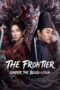 The Frontier Under The Blood Moon (2026)
