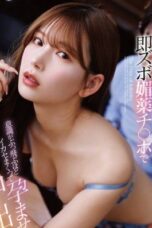 Ngentot Binor Pake Obat Perangsang Memeknya Gatel