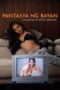 Pantasya Ng Bayan The Movies Of Joyce Jimenez (2026) Pantasya Ng Bayan The Movies Of Joyce Jimenez (2026)
